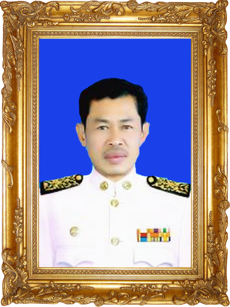 นายกอบต.